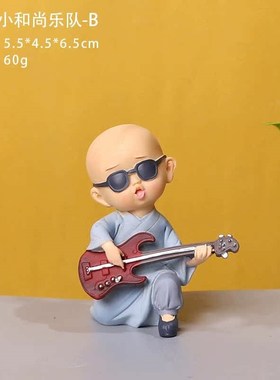 汽车饰品摆件小和尚车载摆件可爱少林小子汽N车内办公室桌面装饰