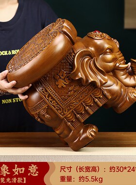 吉象如意大象福凳摆件一对招财客C厅玄关茶几装饰品搬新家乔迁礼