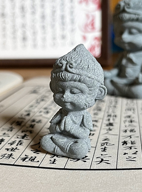 国风中式桌d面摆件大圣茶宠高级手把鱼缸假山盆景造景家居装饰礼