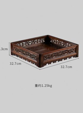 大红酸枝螭龙文盘红木文承盘中式古典都承盘书房桌面收纳文人雅器