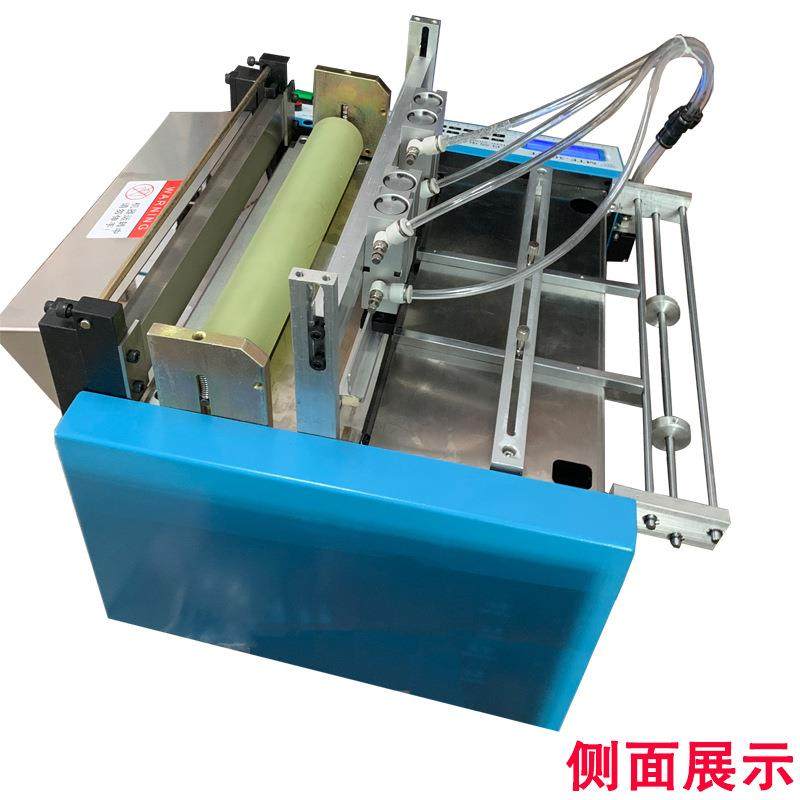 多功能全自动气泡袋pe膜包装袋制袋机塑料袋薄膜制袋机,淘宝优惠券,粉丝福利购,淘宝优惠卷