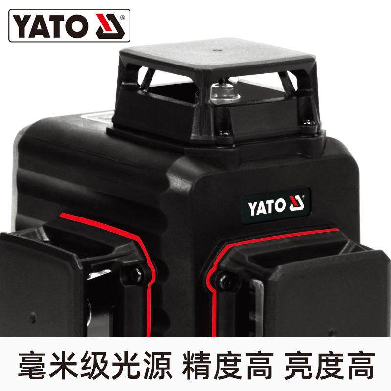 绿光水平仪激光十字线5线12线高精度强光细线自动调平水仪,淘宝优惠券,粉丝福利购,淘宝优惠卷