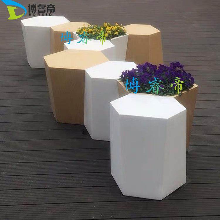 玻璃钢商场休闲椅拼接花盆座椅户外美陈公共休息坐凳电影院等候椅,淘宝优惠券,粉丝福利购,淘宝优惠卷