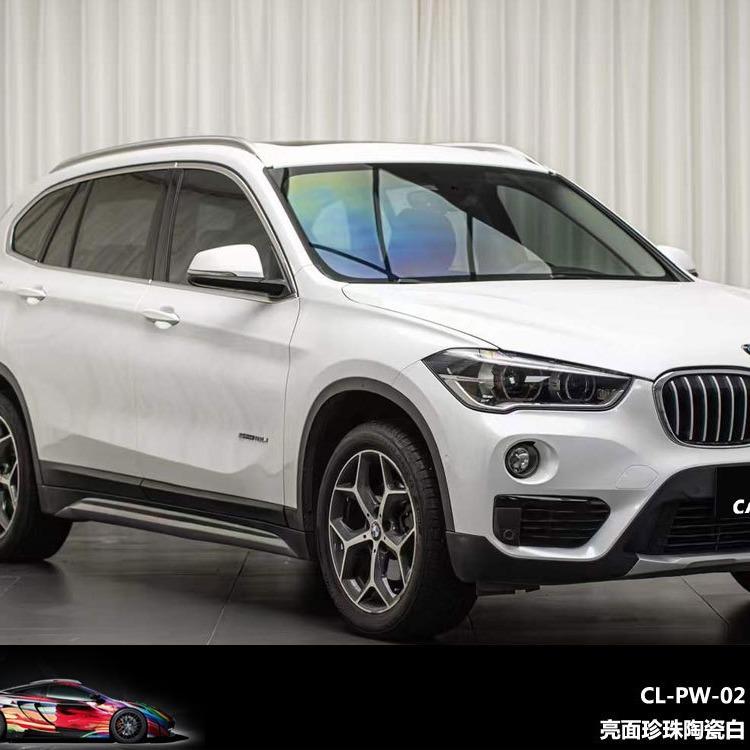 卡莱克珍珠白汽车改色膜全车亮面珠光闪点车身贴膜哑白内饰装饰膜 - 图2