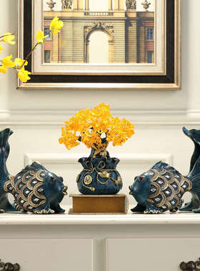 家居装饰品客厅电视柜摆件发财树情侣鱼礼物简约现代乔迁结婚礼物