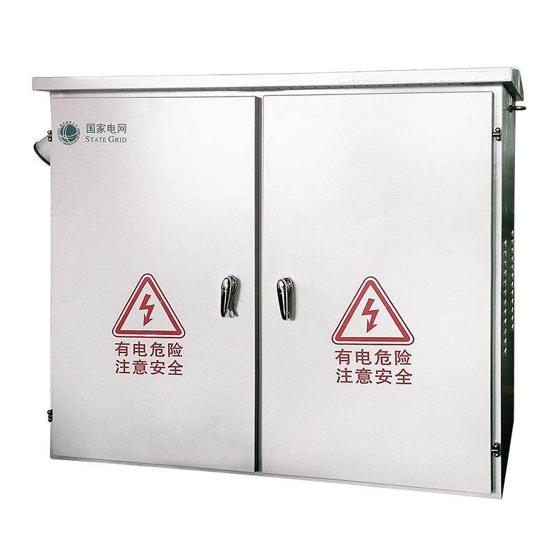 JP柜低压综合成套配电箱不锈钢农网柜电容补偿柜变压器配电柜厂家,淘宝优惠券,粉丝福利购,淘宝优惠卷