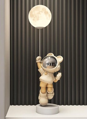 【比心宇航员】客厅落地大摆件家居装饰品电视柜轻奢太空乔迁礼品