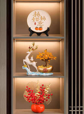 一鹿发财摇钱树客厅装饰品玄关电视柜家居摆件乔迁之喜开业新居礼
