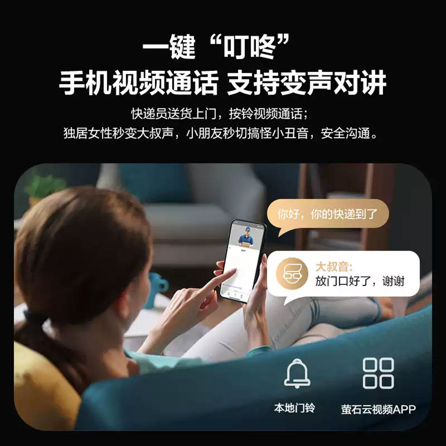 图 5