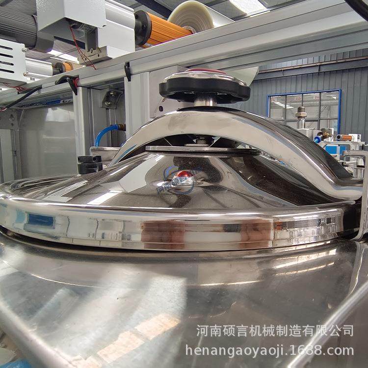 物理降温贴全自动膏药机防水肚脐贴诊所用膏药机厂家直销,淘宝优惠券,粉丝福利购,淘宝优惠卷