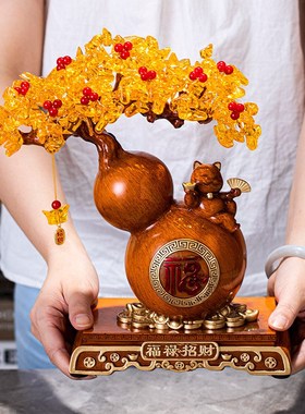 发财树招财猫摆件葫芦客厅办公室店铺收银台装饰品乔迁开业礼物