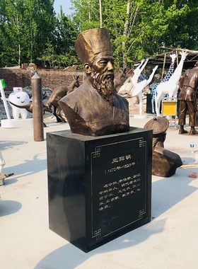 玻璃钢王阳明雕塑校园历史名人半身像胸像摆件铸铜人雕像铜雕制作