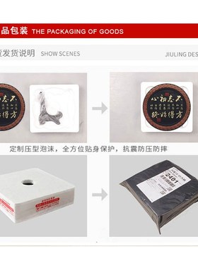 活性炭雕摆件新中式工艺品办公室家居装饰礼品电视柜玄关创意摆设