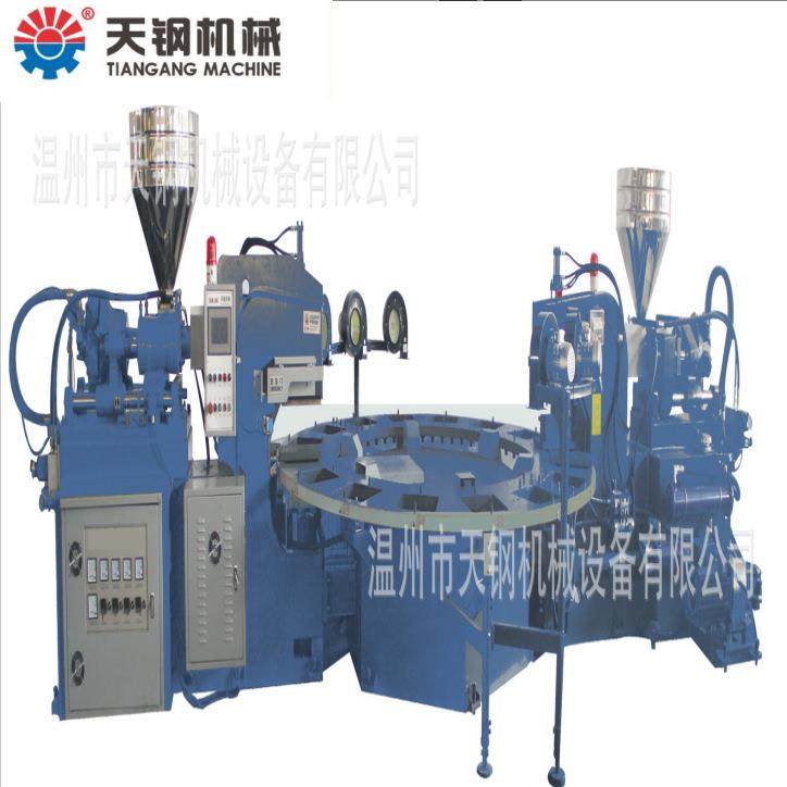 TG-824C全自动圆盘式两头三色塑胶鞋底注射成型机,淘宝优惠券,粉丝福利购,淘宝优惠卷