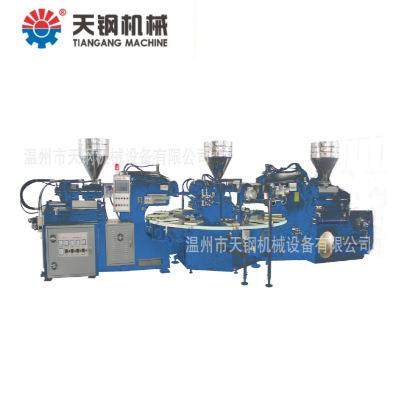 TG-824C全自动圆盘式两头三色塑胶鞋底注射成型机,淘宝优惠券,粉丝福利购,淘宝优惠卷