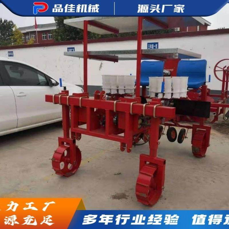 蔬菜秧苗移栽机自走式移栽机器柴油机电启动款2行4行,淘宝优惠券,粉丝福利购,淘宝优惠卷