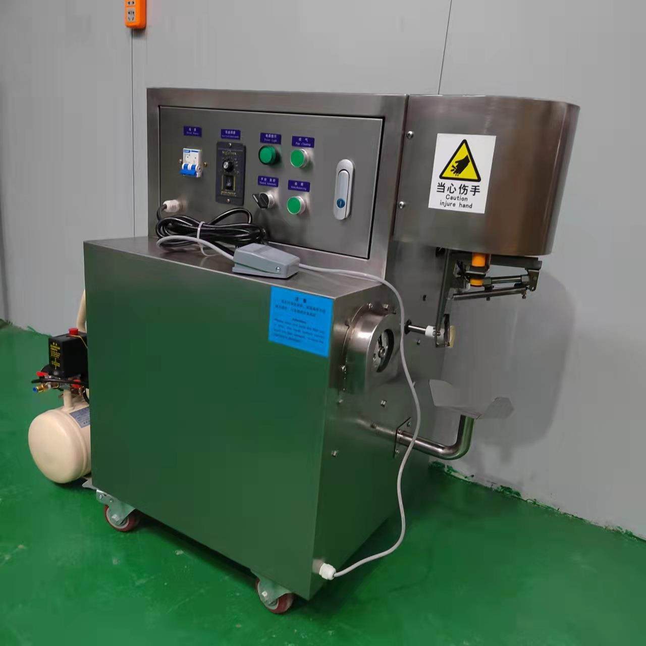 厂家直销猕猴桃柠檬橙子桃苹果柿子梨桃子商用全自动不锈钢去皮机,淘宝优惠券,粉丝福利购,淘宝优惠卷