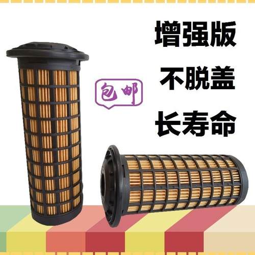 适配卡特326D2 329D 313D2 320E 336GC 318F 323挖掘机 机油滤芯 - 图1