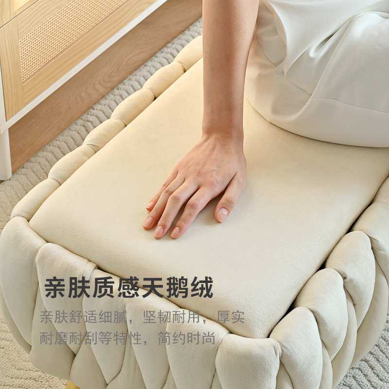 北欧沙发凳门口储物凳多功能试衣间鞋店换鞋凳家用收纳编制长条凳,淘宝优惠券,粉丝福利购,淘宝优惠卷