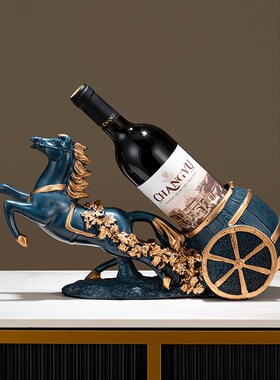 新中式高档马到成功装饰品酒柜套装红酒架摆件倒挂酒杯架轻奢高级