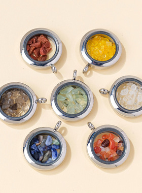 天然水晶碎石半宝石吊坠