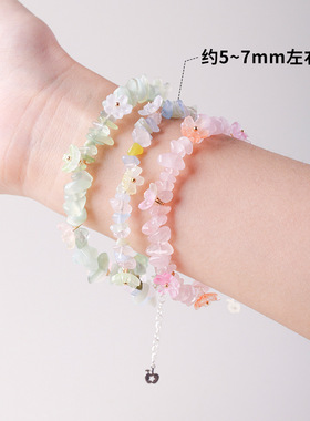 天然水晶不规则水晶手链