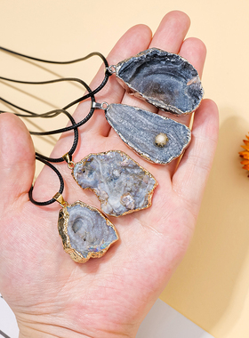 天然水晶玛瑙晶簇吊坠