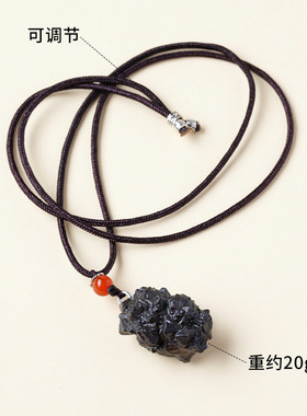 天然水晶黑金刚原石吊坠