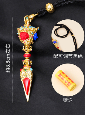 藏式珐琅金刚杵吊坠可旋转降魔杵