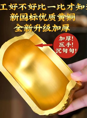 聚宝盆摆件招财聚财纯铜家用存钱罐客厅店铺开业礼品八方来财生财