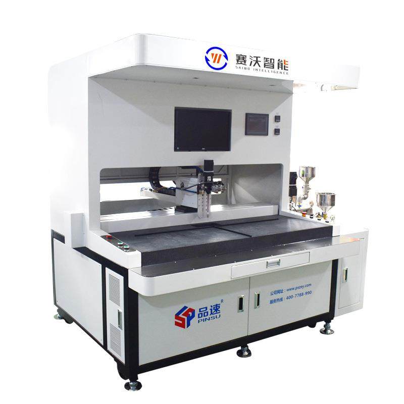 CCD全景视觉自动识别点胶机双组份ab胶环氧树脂负离子视觉点胶机,淘宝优惠券,粉丝福利购,淘宝优惠卷