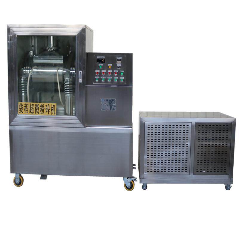 厂家供应JCWF-12型无尘中草药超细粉碎机不锈钢低温超微粉碎设备,淘宝优惠券,粉丝福利购,淘宝优惠卷