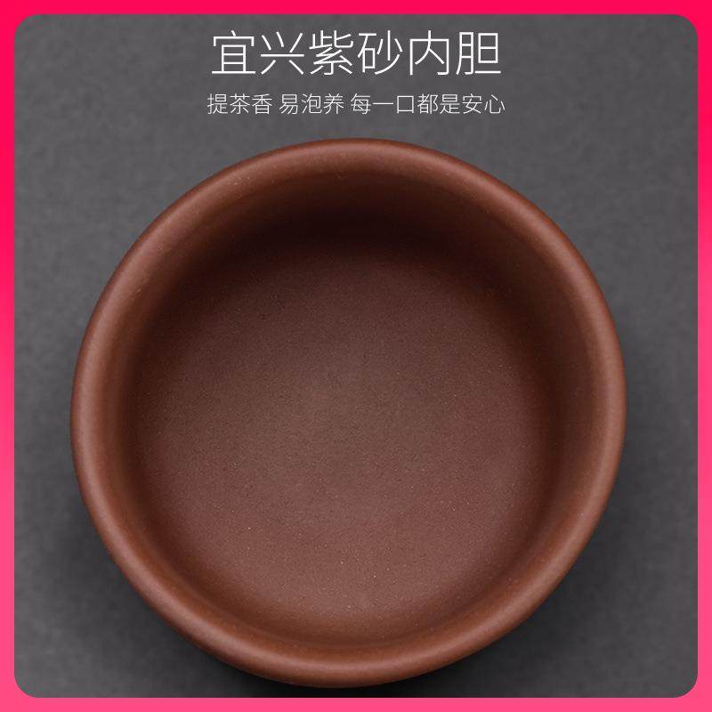 ⇛紫砂陶瓷内胆保温杯智能显温茶水分离泡茶杯便携养生送礼,淘宝优惠券,粉丝福利购,淘宝优惠卷