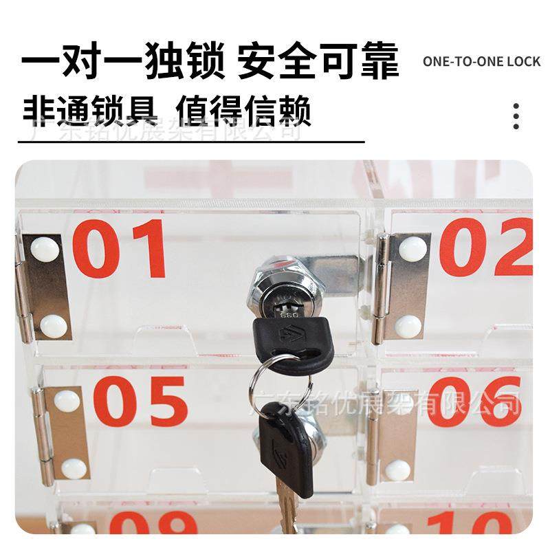 【折扣价】可充电手机柜多门手机存放柜保管柜亚克力挂壁收纳寄存,淘宝优惠券,粉丝福利购,淘宝优惠卷