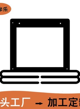 跑步奖牌架金属壁挂式奖牌收纳方形奖牌布带号码架架墙装饰