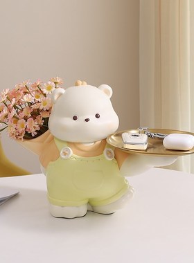 可爱奶油风暴力熊摆件客厅电视柜装饰品玄关钥匙收纳情绪稳定礼物