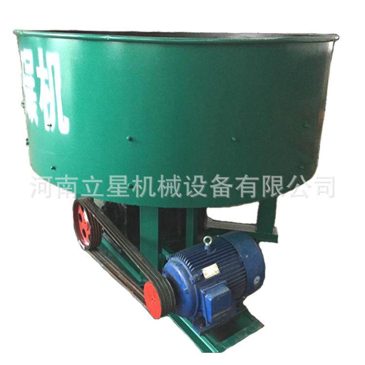 供应碳粉轮碾搅拌机兰炭轮碾式平口搅拌机硅粉黏土搅拌机现货,淘宝优惠券,粉丝福利购,淘宝优惠卷