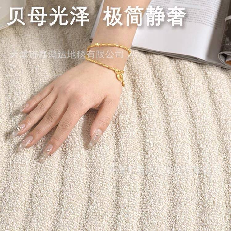 现代极简客厅地毯素色米色纯色轻奢高级茶几毯卧室防水抗菌免打理 - 图2