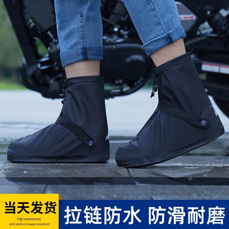 雨鞋套防水防滑加厚耐磨下雨天暴雨防水鞋套反复使用雨靴水鞋男款 - 图0