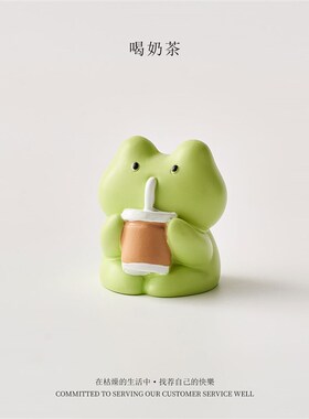 小青蛙情绪稳定神器工位解压办公桌面可爱治愈趴趴摆件装饰品礼物