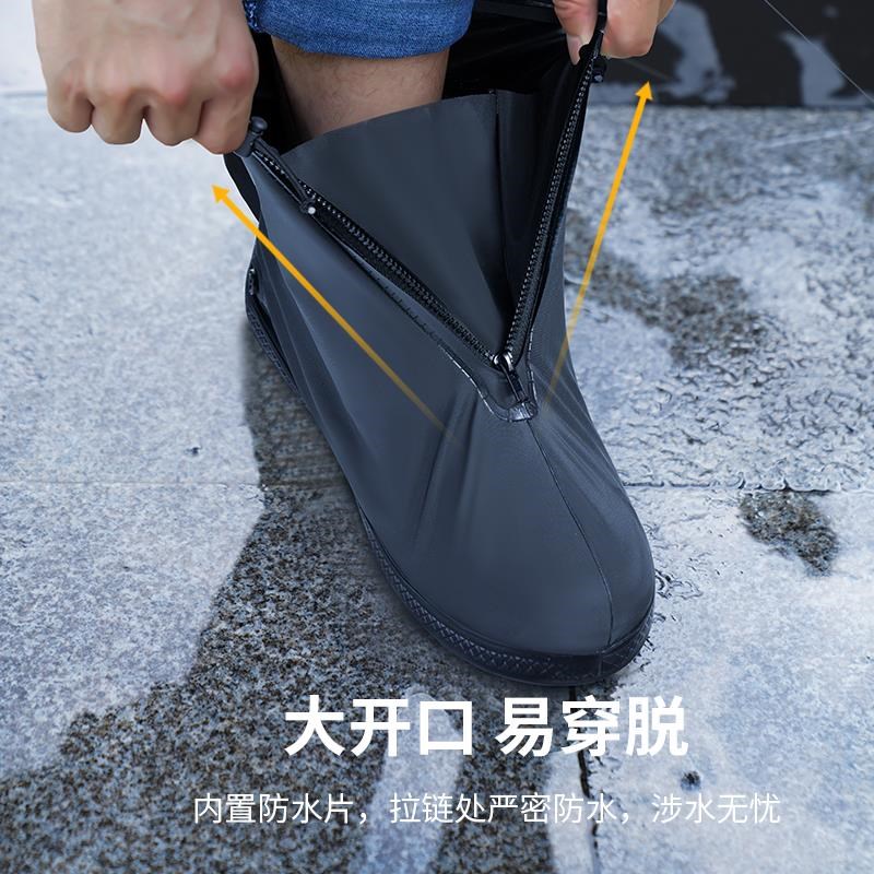 雨鞋套防水防滑加厚耐磨下雨天暴雨防水鞋套反复使用雨靴水鞋男款 - 图1