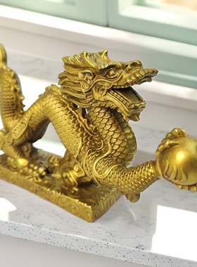 纯铜青龙摆件化东低西高白虎压A青龙十二生肖苍龙房大人少阳台摆