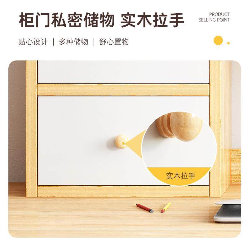 简易桌上书架学生宿舍桌面置物架办公桌多层收纳架书桌转角小书柜,淘宝优惠券,粉丝福利购,淘宝优惠卷