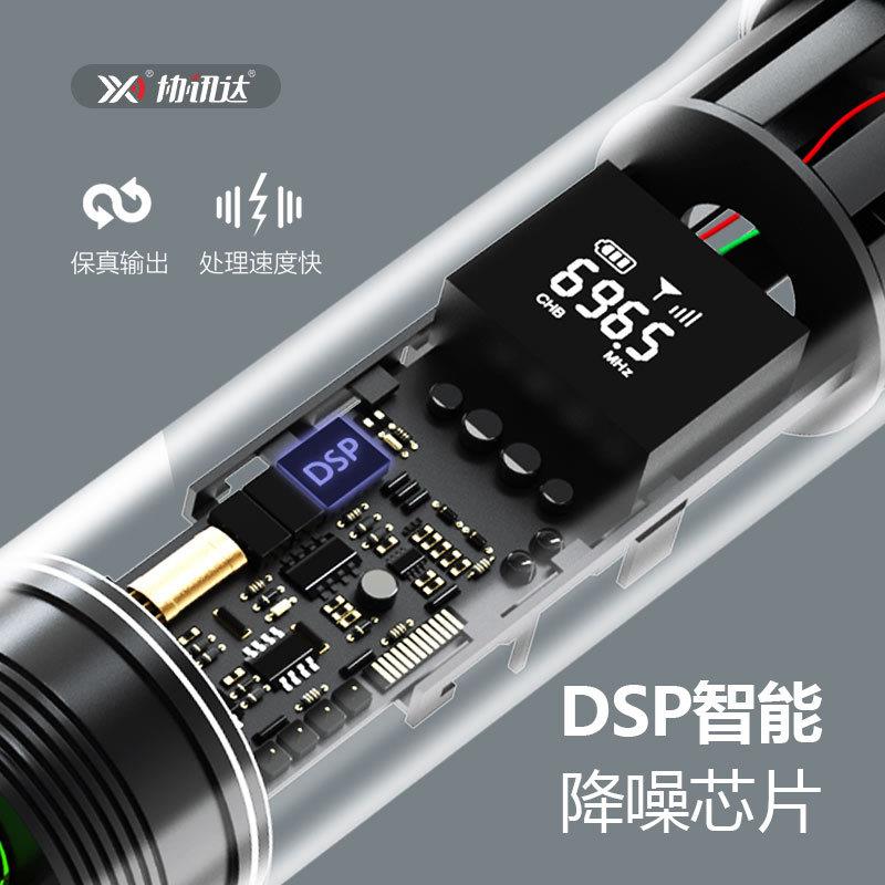 Wireless handheld microphone one to two U segment home karaoke outdoor speaker KTV conference live broadcast professional microphone