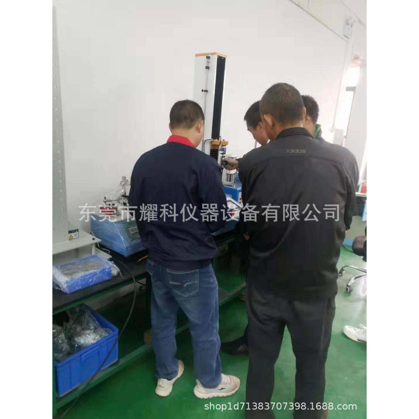 新款纸张抗张强度测定仪全自动纸张卧式拉力机金属材料测试机,淘宝优惠券,粉丝福利购,淘宝优惠卷