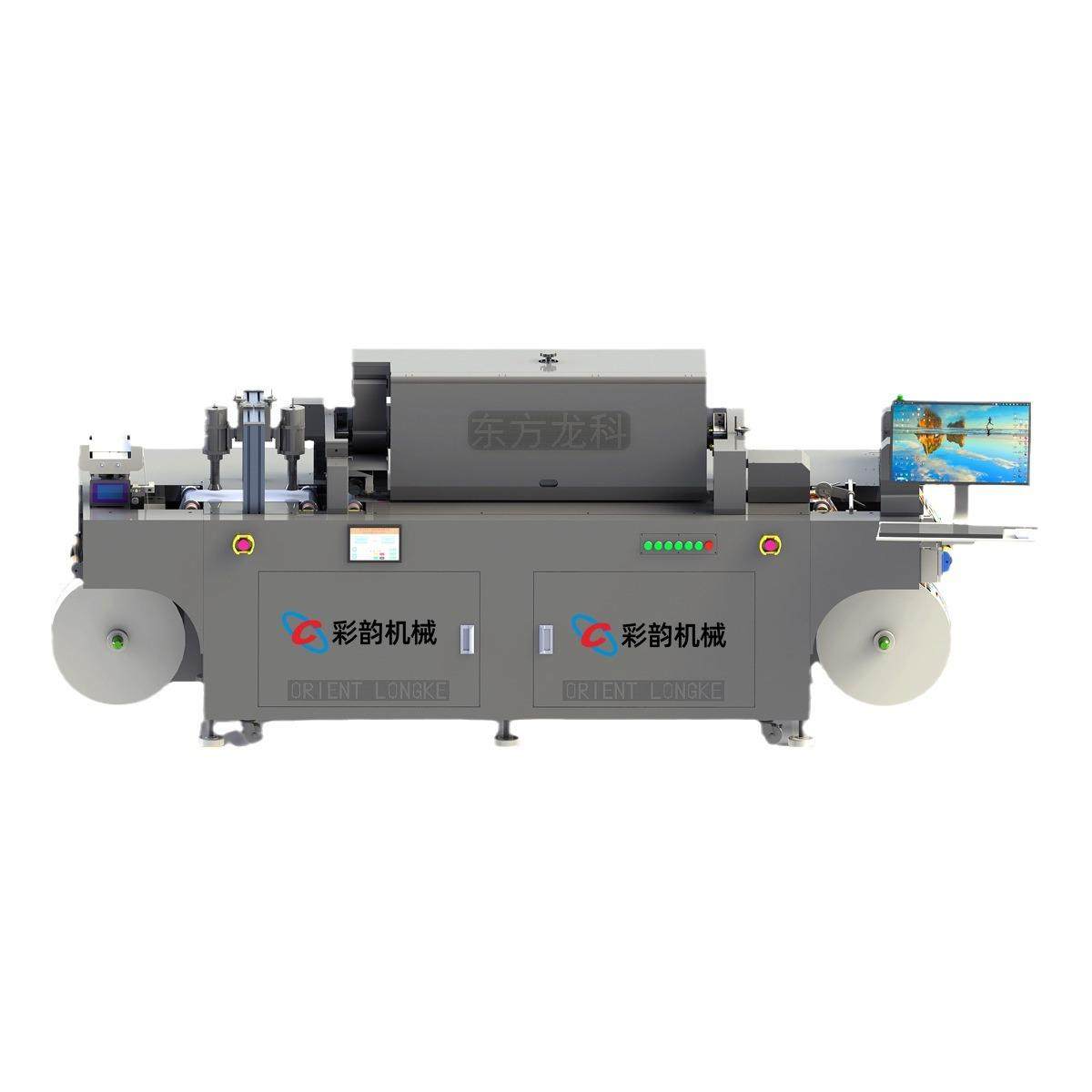 小型onepass高速打印机塑料/木地板踢脚线卷对卷PVC封边条打印机,淘宝优惠券,粉丝福利购,淘宝优惠卷