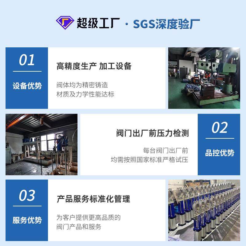 不锈钢衬氟Y型过滤器GL41F46-16P不锈钢304/316y形过滤器厂家供应,淘宝优惠券,粉丝福利购,淘宝优惠卷