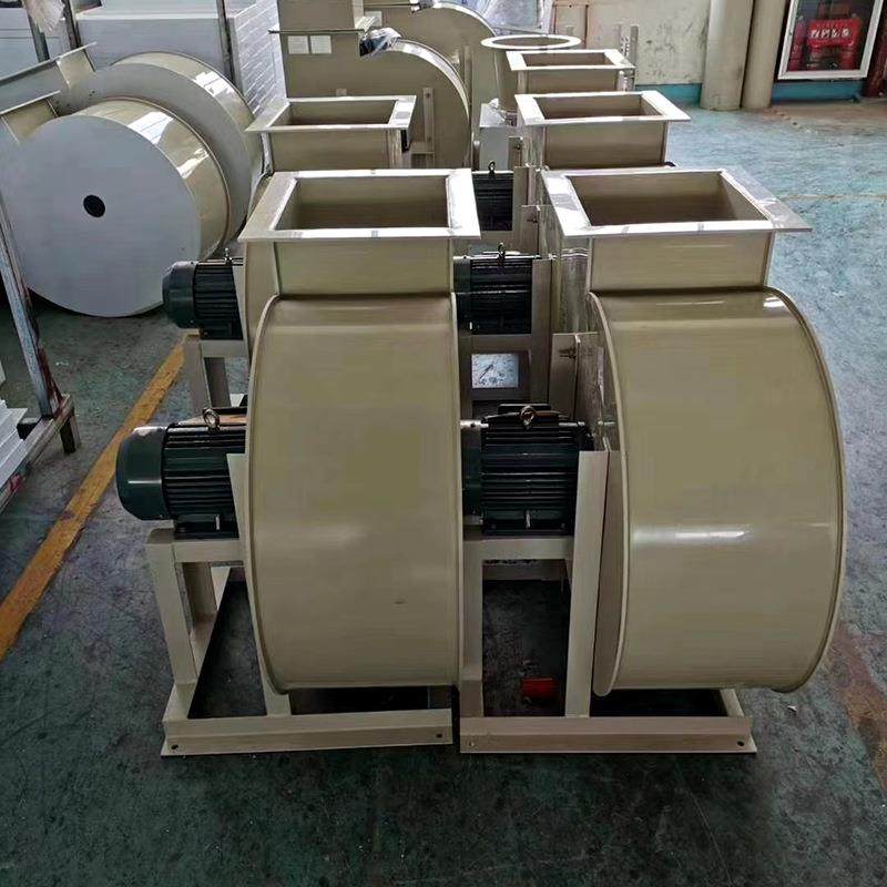 实验室防腐PP离心风机大功率抽气排烟输送引风机通风柜离心风机,淘宝优惠券,粉丝福利购,淘宝优惠卷