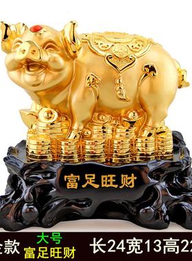 招财白菜家居开张车内礼品办公桌猪开业礼物摆件小号工艺品装饰品