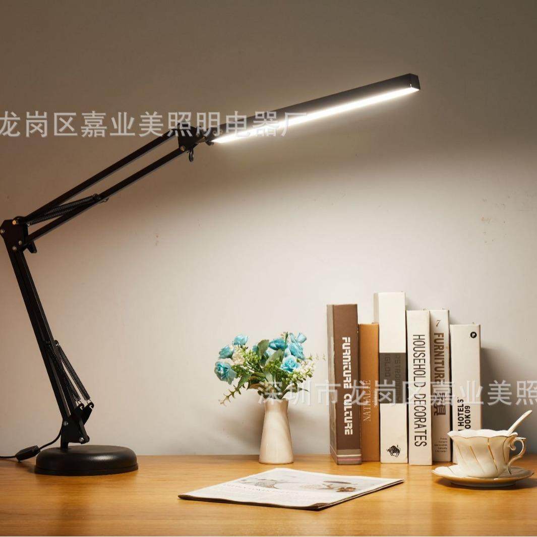 悬臂折叠台灯护眼底座usb学生宿舍阅读学习led书桌万向长臂台灯,淘宝优惠券,粉丝福利购,淘宝优惠卷
